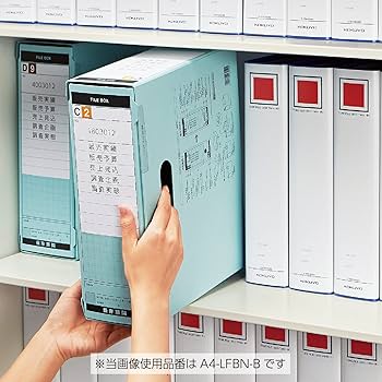 コクヨ　ファイルボックス B4 32個とファイルファスナー200個 コクヨ ファイルボックス-FS ＜Bタイプ＞ フタ付き A4ヨコ 背幅